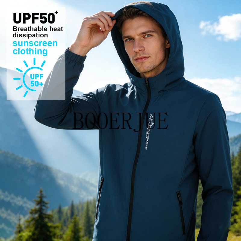 سترة رياضية خارجية للرجال مقاو - مراجعة Fishing Jacket Waterproof وسعره
