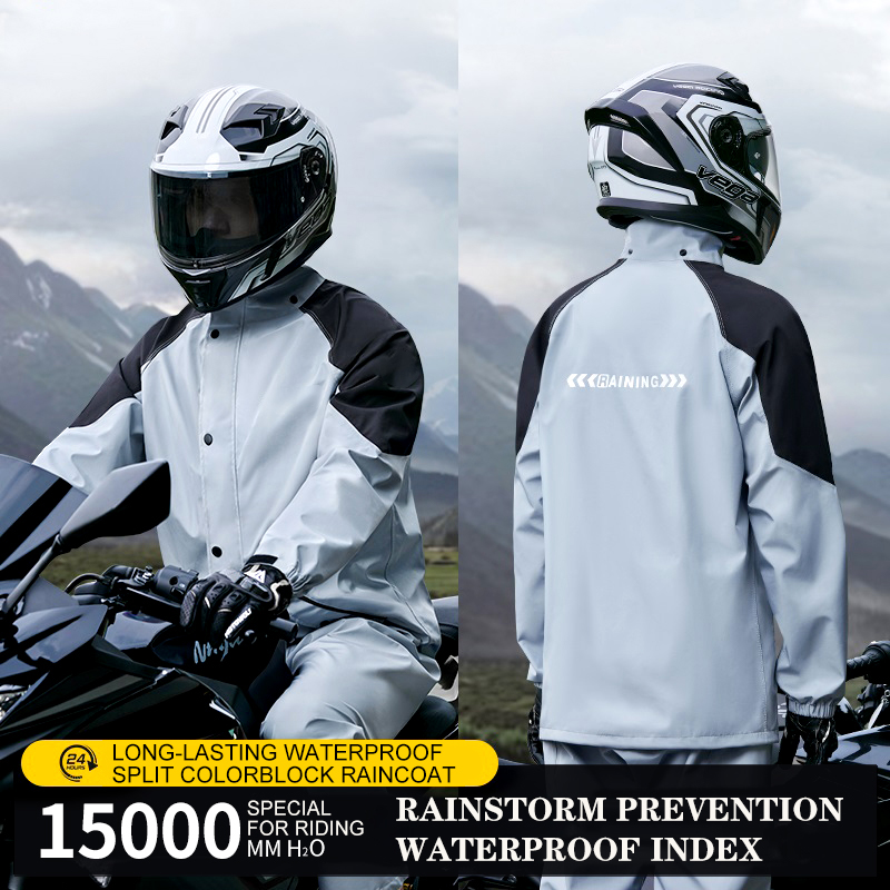 بدلة مطر للرجال والنساء، سترات - مراجعة Fishing Rain Suit وسعره